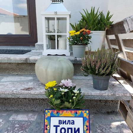 Вила Топи Kaloyanovo  Exterior foto